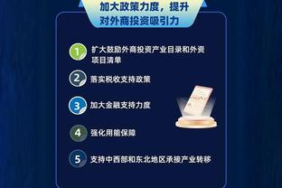 开云app官网入口手机版下载截图1